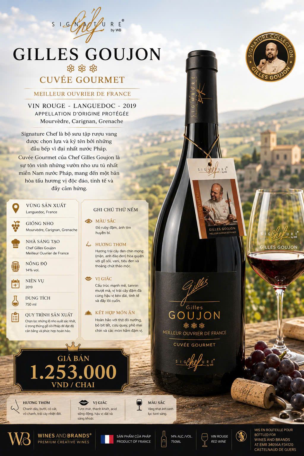 Signature Chef Gilles Goujon Cuvée Gourmet 2019